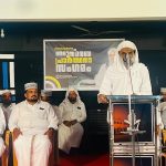 ജില്ലാ എസ് കെ എസ് എസ് എഫ്അനുസ്മരണ പ്രാർഥനാ സംഗമം സംഘടിപ്പിച്ചു