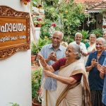 വൃദ്ധസദനങ്ങള്‍ എന്ന പേര് ഇനിയില്ല; ‘സ്‌നേഹാലയം’ എന്നു മാറ്റി സര്‍ക്കാര്‍ ഉത്തരവ്