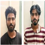 പതിനാറുകാരിയെ തട്ടികൊണ്ടുപോയെന്ന കേസ്: നാല് പേർ അറസ്റ്റിൽ