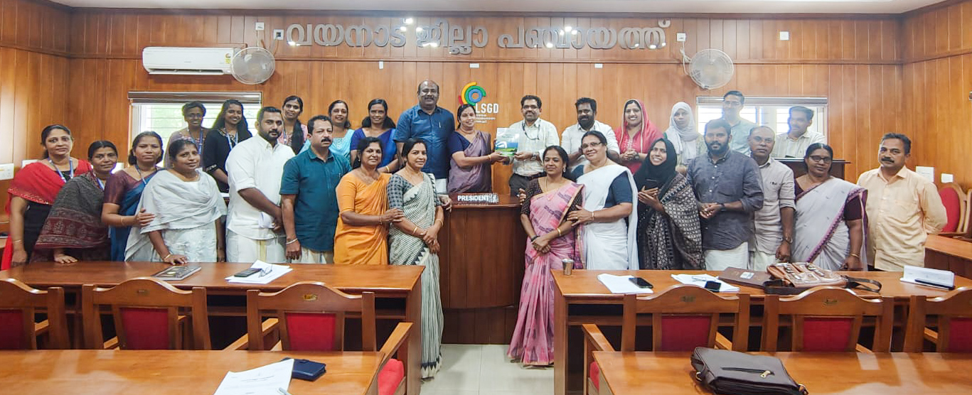 ജില്ലാ പഞ്ചായത്ത് പൗരാവകാശ രേഖ പ്രകാശനം ചെയ്തു