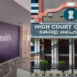 കോറോ ഹെൽത്ത് കൂട്ട പിരിച്ചുവിടൽ: ചർച്ചയിലൂടെ പരിഹരിക്കാൻ ഹൈക്കോടതി നിർദേശം