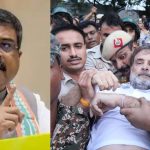 ‘രാഹുൽ ​ഗാന്ധി രാഷ്ട്രീയ നാടകം കളിക്കുന്നു; വിദ്യാർഥികളെ രാഷ്ട്രീയ ആയുധമാക്കുന്നു’; വിമർശിച്ച് ധർമേന്ദ്ര പ്രധാൻ