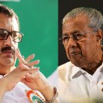 കെ മുരളീധരന്റെ പ്രസ്താവന അനവസരത്തിൽ; പ്രതിപക്ഷത്തുള്ളപ്പോൾ കോടതി അന്വേഷണങ്ങളെ സ്വാഗതം ചെയ്തവർ ഇപ്പോൾ നിലപാട് മാറ്റുന്നു, പിണറായി വിജയൻ