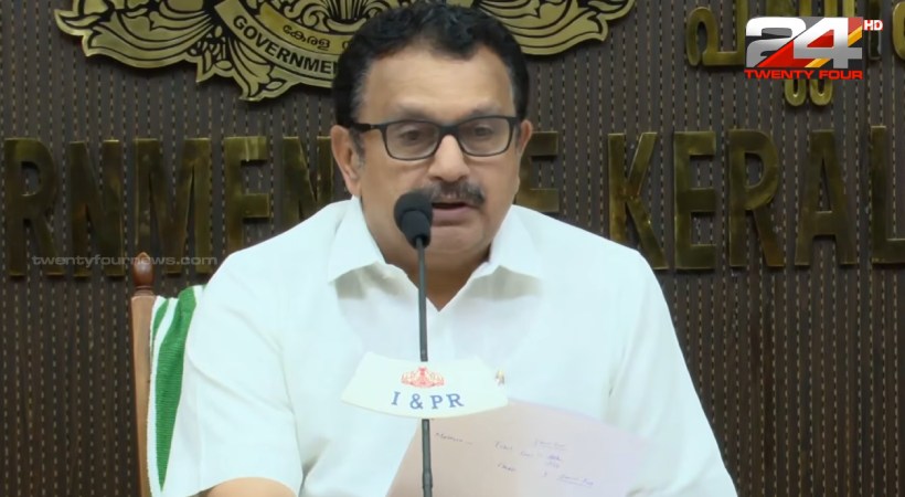 കഴിഞ്ഞ 10 വര്‍ഷത്തെ മെഡിക്കല്‍ പര്‍ച്ചേസ് അന്വേഷിക്കാന്‍ സര്‍ക്കാര്‍; ആഭ്യന്തര ഓഡിറ്റ് നടത്താന്‍ നിര്‍ദേശം നല്‍കി ആരോഗ്യമന്ത്രി