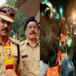 ‘5 പേർക്കായി മണ്ണിനടിയിൽ തിരച്ചിൽ; കാലാവസ്ഥ അനുവദിച്ചാൽ രാത്രി വൈകിയും രക്ഷാപ്രവർത്തനം തുടരും’,DIG കെ കാർത്തിക്ക്