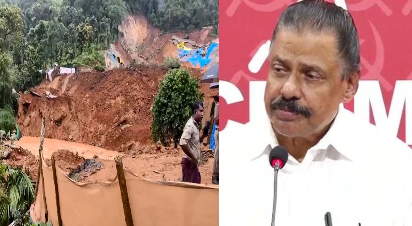 കള്ളാടി ദുരന്തം : രക്ഷാപ്രവർത്തകരെ സഹായിക്കാൻ സിപിഐഎം പ്രവർത്തകർ രംഗത്തിറങ്ങും