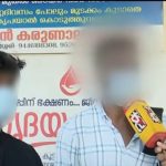 ‘ഹൃദ്രോഗിയാണെന്ന് പറഞ്ഞിട്ടും ചൂരല്‍ കൊണ്ട് കാല്‍പാദത്തില്‍ അടിച്ചു’; 13 കാരിയുടെ വ്യാജ പീഡന പരാതിയെ തുടര്‍ന്ന് പൊലീസ് മര്‍ദിച്ച യുവാവ് നിയമനടപടിക്ക്