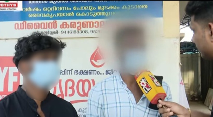 ‘ഹൃദ്രോഗിയാണെന്ന് പറഞ്ഞിട്ടും ചൂരല്‍ കൊണ്ട് കാല്‍പാദത്തില്‍ അടിച്ചു’; 13 കാരിയുടെ വ്യാജ പീഡന പരാതിയെ തുടര്‍ന്ന് പൊലീസ് മര്‍ദിച്ച യുവാവ് നിയമനടപടിക്ക്