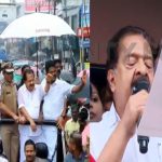 പെരുമ്പാവൂരിനെ ലഹരിമുക്തമാക്കാനുള്ള ദൗത്യം; ആഭ്യന്തരമന്ത്രി രമേശ് ചെന്നിത്തല പെരുമ്പാവൂരിൽ