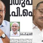 സി.പി.ഐയെ പുകഴ്ത്തി ലേഖനം: കെ.പി.എ. മജീദിനെ പിന്തുണച്ച് കുഞ്ഞാലിക്കുട്ടിയും പി.എം.എ. സലാമും