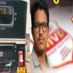 ‘എന്റെ ജീവിത മാർഗം തകർത്തു; മരണത്തിന് ഉത്തരവാദി MVD’, വാഹനത്തിന് ഫിറ്റ്നസ് സർട്ടിഫിക്കറ്റ് ലഭിക്കാത്തതിൽ മനംനൊന്ത് ഓട്ടോ ഡ്രൈവർ ജീവനൊടുക്കി
