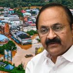 മഴക്കെടുതി: ‘മരിച്ചവരുടെ കുടുംബാഗങ്ങൾക്ക് എട്ട് ലക്ഷം രൂപ; വീടും സ്ഥലവും പൂർണമായി നഷ്ടപ്പെട്ടവർക്ക് 12 ലക്ഷം’; മുഖ്യമന്ത്രി