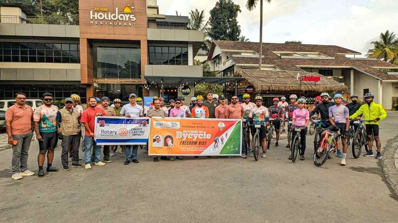 ഫ്രീഡം റൈഡ് സംഘടിപ്പിച്ചു