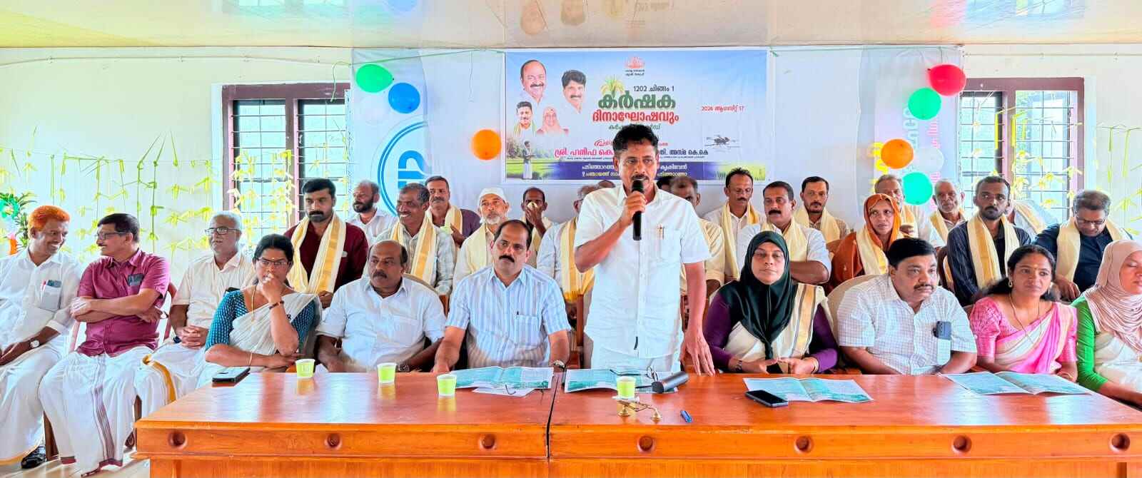 കർഷക റാലിയും ആദരവ് ചടങ്ങും നടത്തി