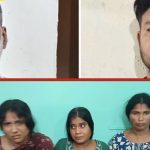 വയനാട്ടിലെ മാല കവർച്ചാ കേസ് ;അറസ്റ്റിലായവരുടെ എണ്ണം ഏഴായി