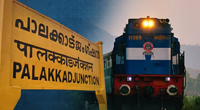 പാലക്കാട് റെയിൽവേ ഡിവിഷൻ വിഭജനം: ‘തീരുമാനം പുനഃപരിശോധിക്കണം’; കേന്ദ്രത്തിന് കത്തയച്ച് സംസ്ഥാനം