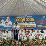 ലഹരിക്കെതിരെയുള്ള പോരാട്ടത്തിന് തുടക്കമിട്ട് സുന്നി മഹല്ല് ഫെഡറേഷൻ; കൽപ്പറ്റയിൽ ജനപങ്കാളിത്തത്തോടെ ലഹരിവിരുദ്ധ സംഗമം സംഘടിപ്പിച്ചു