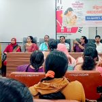 ജില്ലയില്‍ സമ്പൂര്‍ണ മുലയൂട്ടല്‍ അവബോധ വാരാചരണം