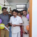 ബി ആർ സി ഓഫീസ് ഉദ്ഘാടനം ചെയ്തു