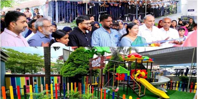 കൽപ്പറ്റ എച്ച്.ഐ.എം യു.പി. സ്കൂ‌ളിൽ ‘കളിയിടം’ ഉദ്ഘാടനം ചെയ്തു