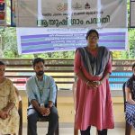 ആരോഗ്യ ബോധവൽക്കരണ ക്ലാസ്സും യോഗ പരിശീലനവും സംഘടിപ്പിച്ചു