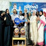 എം.ജി.എം ‘സ്‌നേഹഭവനം’ താക്കോല്‍ദാനം നടത്തി