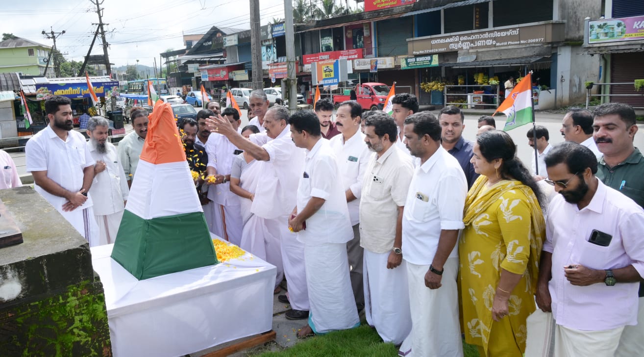 യുവതയുടെ കരുത്തും ജനാധിപത്യത്തിന്റെ കാവലുമാണ് ;യൂത്ത് കോൺഗ്രസ്