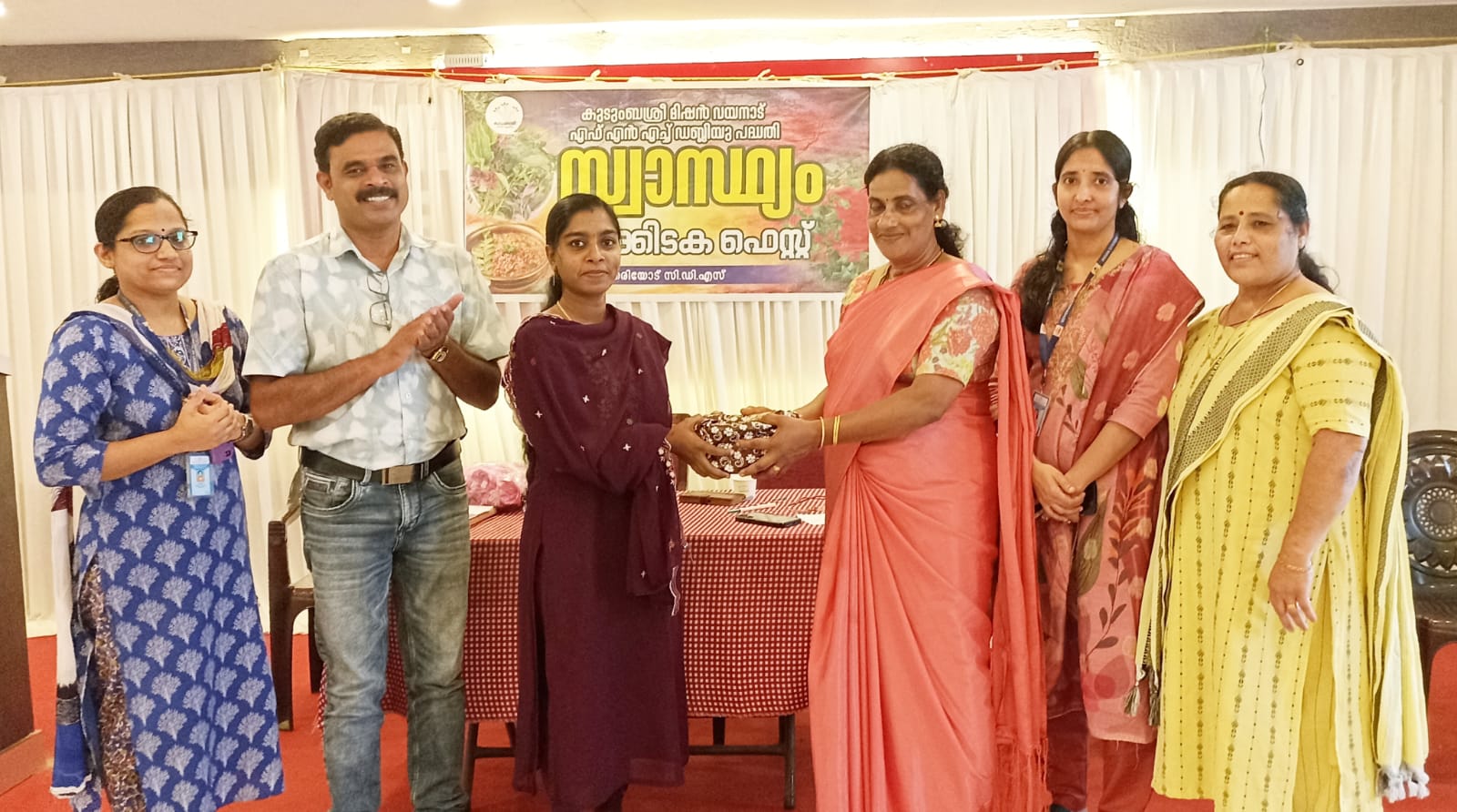 തരിയോട് ഗ്രാമ പഞ്ചായത്ത് കർക്കടക ഫെസ്റ്റ് സംഘടിപ്പിച്ചു