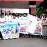 എച്ച്.ഐ.വി എയ്ഡ്‌സ് ബോധവത്ക്കരണം: ജില്ലാതല മാരത്തോൺ സംഘടിപ്പിച്ചു