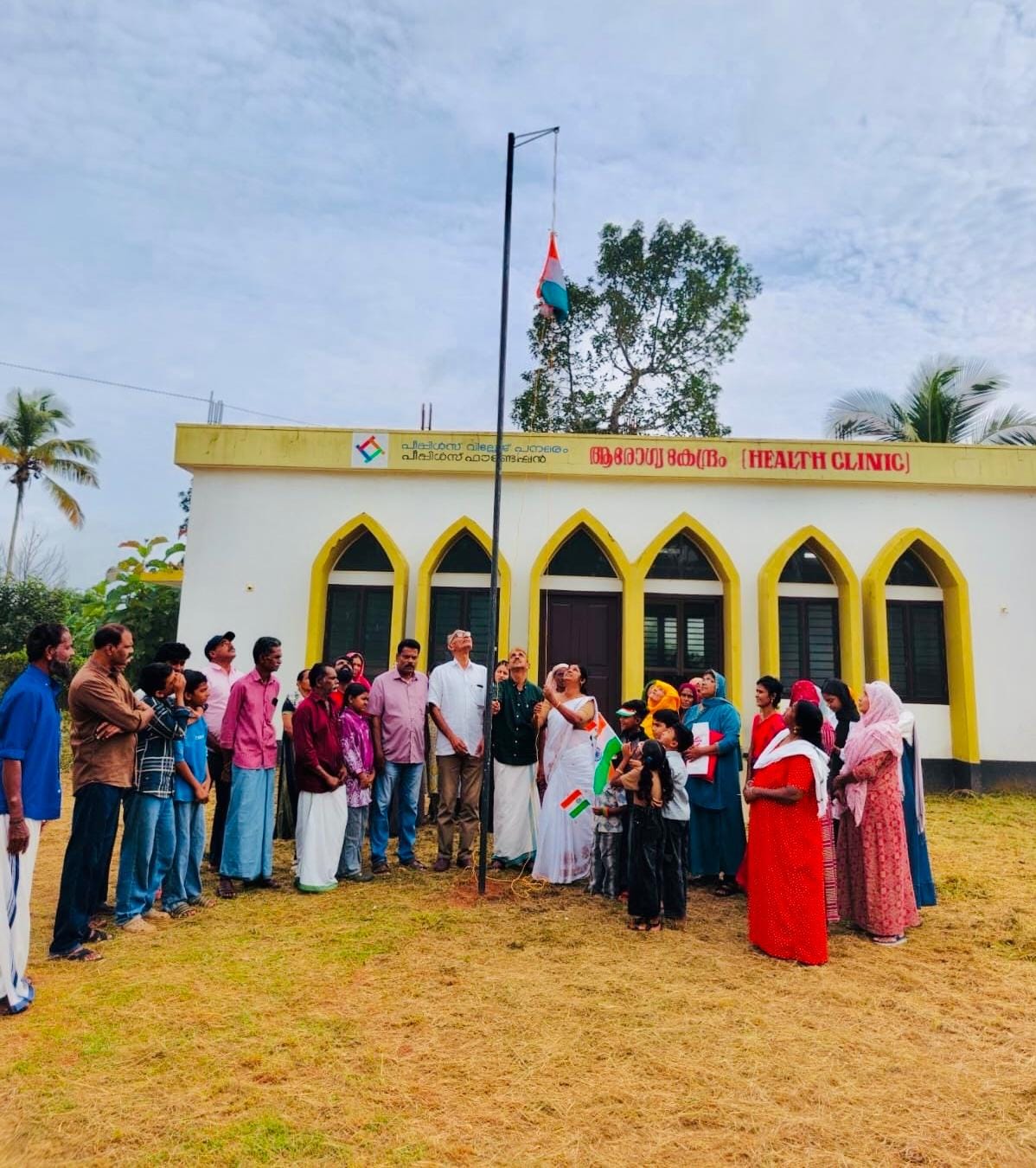 പനമരം പീപ്പിൾസ് വില്ലേജിൽ സ്വാതന്ത്ര്യ ദിനാഘോഷ പരിപാടി സംഘടിപ്പിച്ചു