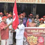 ഡല്‍ഹി മാര്‍ച്ച്; സിപിഐ മാനന്തവാടിയില്‍ പ്രചാരണ കാല്‍നട ജാഥ നടത്തി