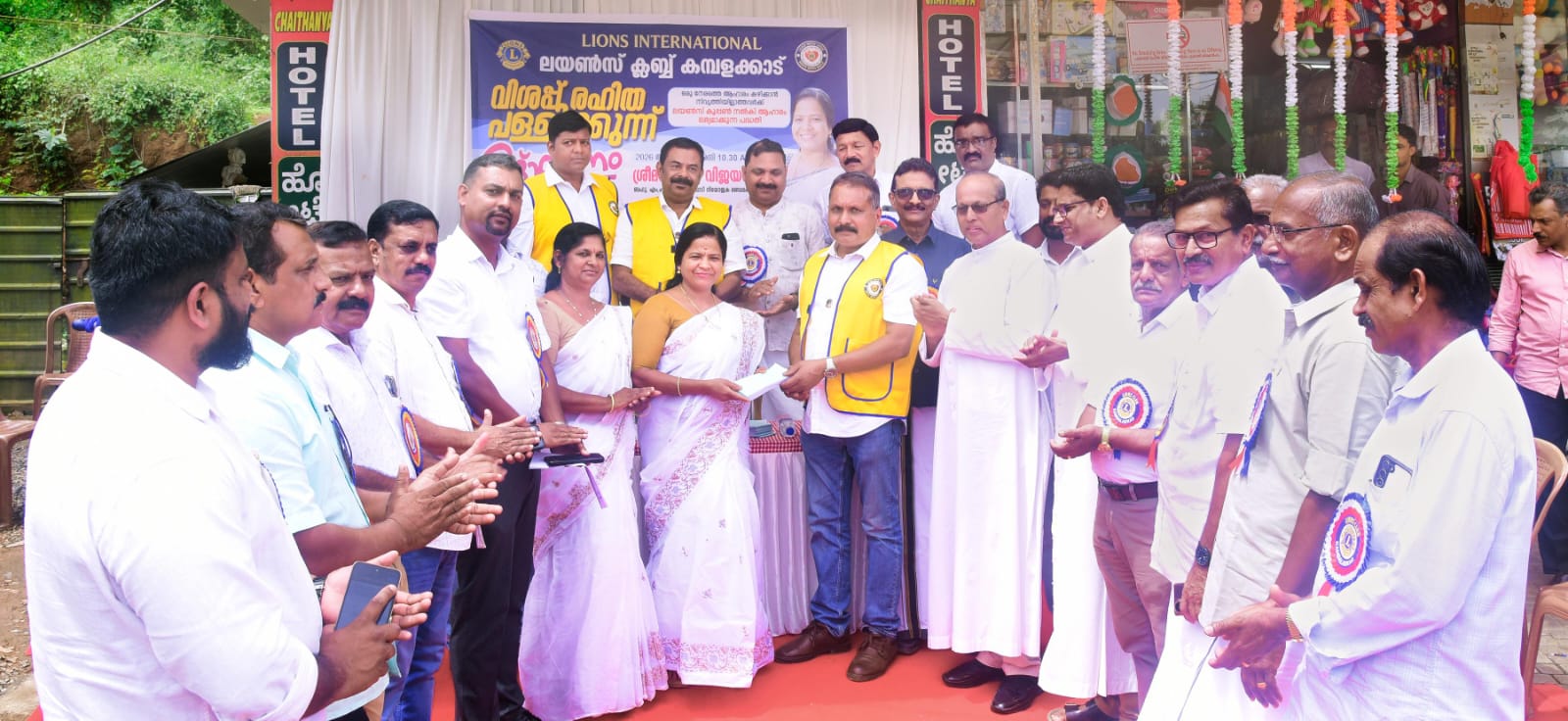 വിശപ്പ് രഹിത പള്ളിക്കുന്ന് പദ്ധതി ഉദ്‌ഘാടനം നിര്‍വഹിച്ചു