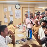 ശ്രീറാം ഫിനാൻസിൽ വീണ്ടും ക്രമക്കേട് ആരോപണം; പനമരം ബ്രാഞ്ചിലേക്ക് DYFI പ്രതിഷേധം