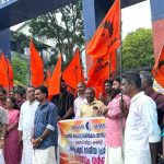 ബിഎംഎസ് ദേശീയ പ്രക്ഷോഭം : കലക്ട്രേറ്റ് ധര്‍ണ്ണ നടത്തി