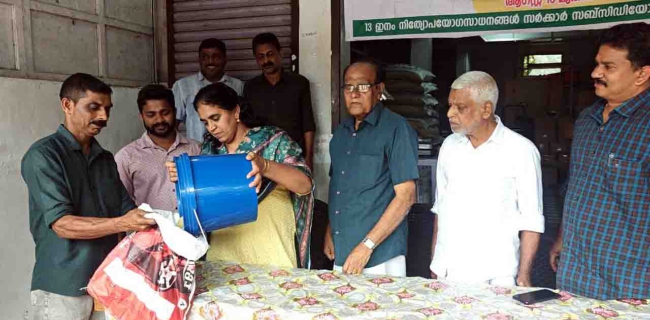 ഓണം സഹകരണ വിപണി ഉദ്ഘാടനം ചെയ്തു