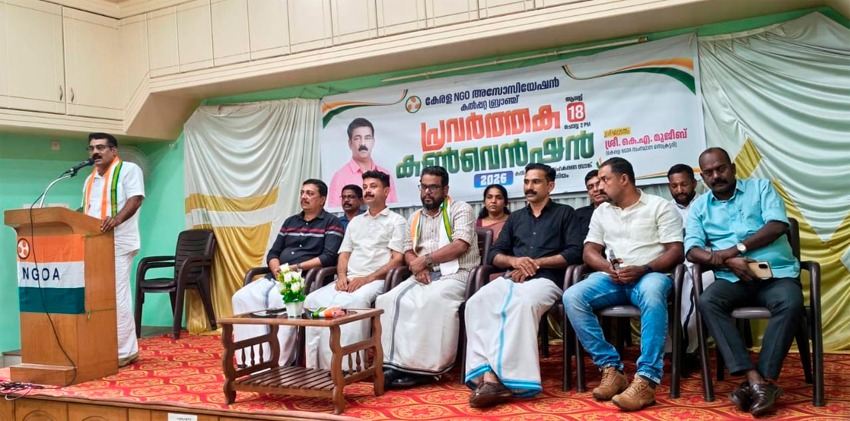 ശമ്പളപരിഷ്‌കരണവും, ക്ഷാമബത്തയും ഇടത് ഭരണത്തില്‍ ഇല്ലാതാക്കി: കേരള എന്‍ ജി ഒ അസോസിയേഷന്‍ സംസ്ഥാന സെക്രട്ടറി കെ എ മുജീബ്