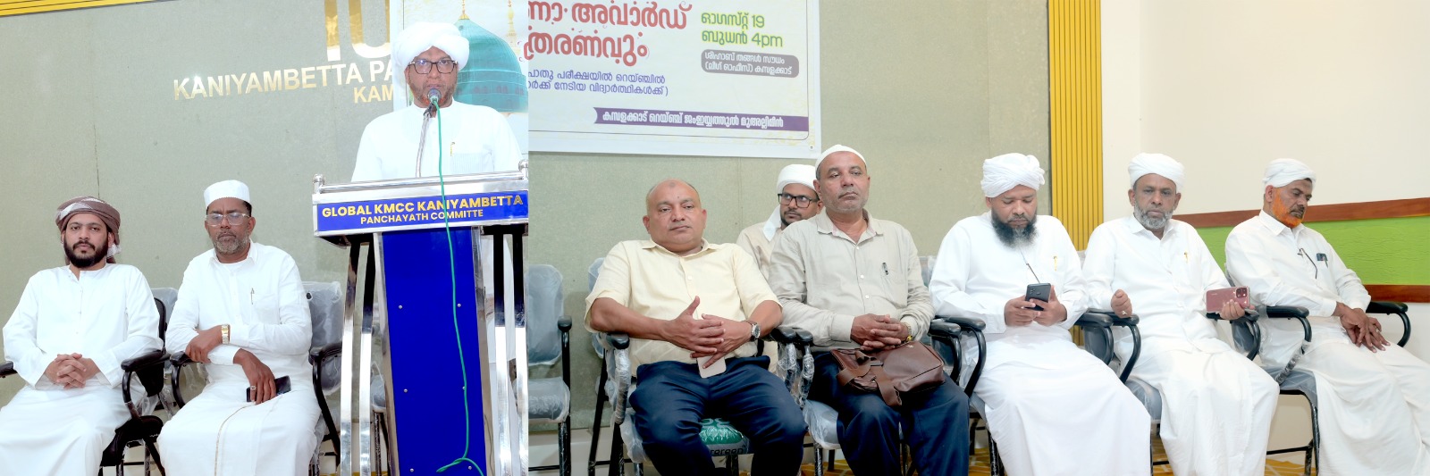 പ്രവാചക സ്‌നേഹം വിശ്വാസിയുടെ വിജയത്തിന് നിദാനം : ആബിദ് ദാരിമി
