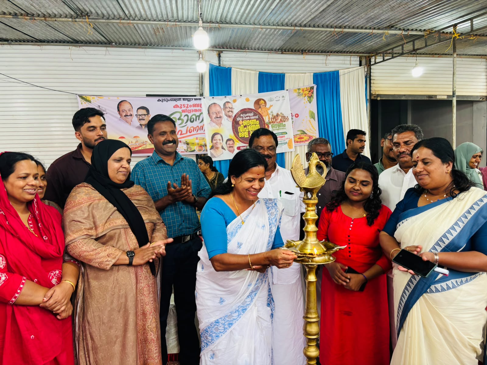 കുടുംബശ്രീ ജില്ലാതല ഓണം വിപണനമേളയ്ക്ക് തുടക്കം