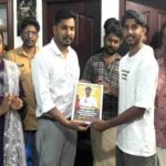 പുഴയിൽ വീണ കാർ യാത്രകനെ ജീവൻ പണയം വെച്ച് രക്ഷിച്ചു യുവാക്കളെ ഡിവൈഎഫ്ഐ ആദരിച്ചു
