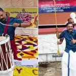 ഇഡി ആക്രമണ കേസ്: പ്രതികളുടെ ജാമ്യം റദ്ദാക്കാന്‍ പൊലീസ് കോടതിയിലേക്ക്; ഓണാഘോഷത്തിലെ വീഴ്ചയിലും നടപടി ?