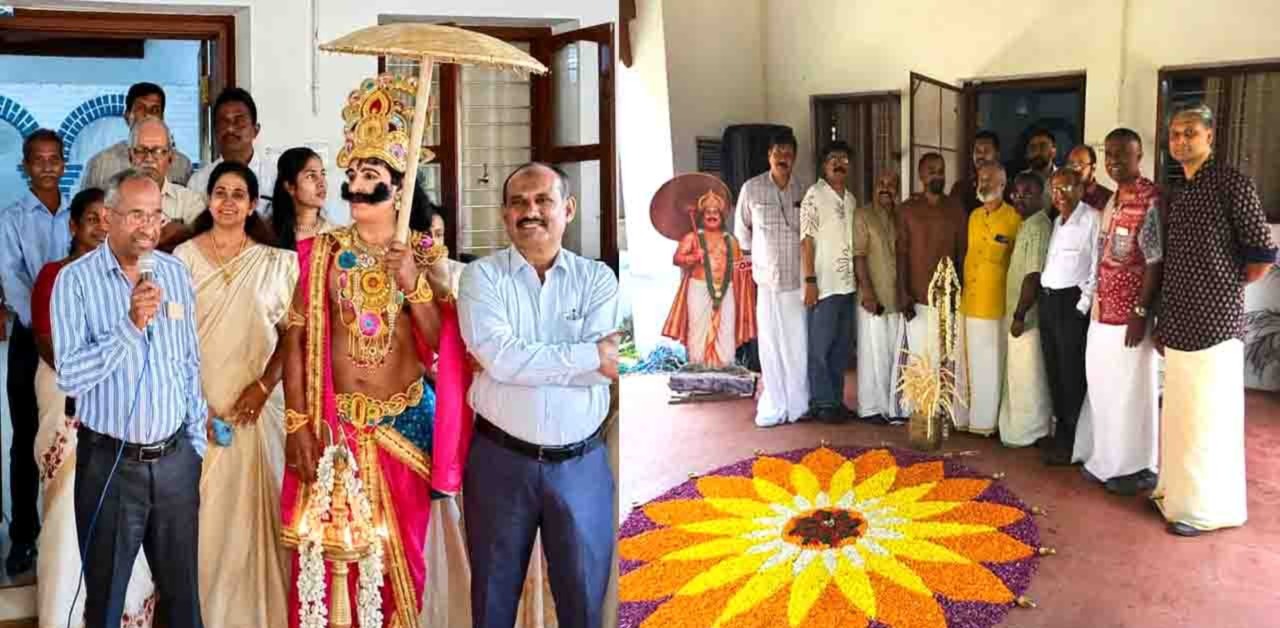 മാനന്തവാടി ബാര്‍ അസോസിയേഷന്‍ ഓണാഘോഷം നടത്തി