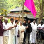 വയനാട് ജില്ലാതല ഓണം വാരാഘോഷത്തിന് കല്‍പ്പറ്റയില്‍ തുടക്കം