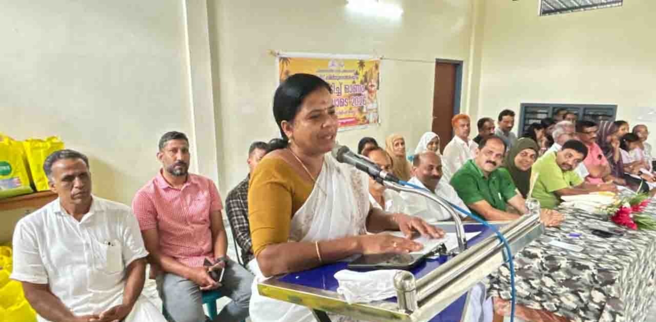 ഓണാഘോഷ പരിപാടി സംഘടിപ്പിച്ചു