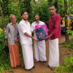 ഓണത്തോടനുബന്ധിച്ച്എൻ.ഐ.എസ്.ആർപുതുവസ്ത്ര വിതരണം നടത്തി