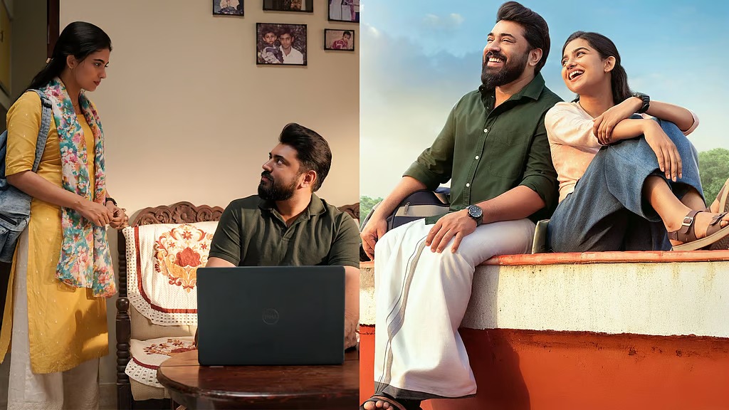 ‘അടിച്ചു മോനെ അടുത്ത 100 കോടി’; എലൈറ്റ് ക്ലബ്ബിലേക്ക് ‘ബെത്‌ലഹേം കുടുംബ യൂണിറ്റ്’