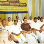 ഗുരുവർഷം 172: ബത്തേരിയിൽ എസ്.എൻ.ഡി.പി. യോഗം ജയന്തി മഹാസമ്മേളനം സംഘടിപ്പിച്ചു