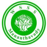 പ്രളയബാധിതർക്ക് കൈത്താങ്ങായി വയനാട് സോഷ്യൽ സർവീസ് സൊസൈറ്റി; 200 ഭക്ഷ്യ-ശുചിത്വ കിറ്റുകൾ വിതരണം ചെയ്തു