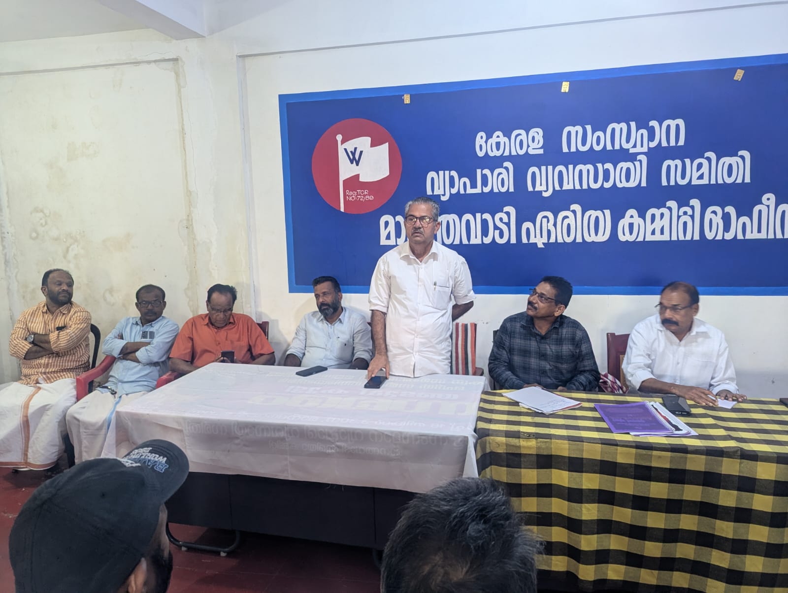 കേരള സംസ്ഥാന വ്യാപാരി വ്യവസായ സമിതി വയനാട് ജില്ല സമ്മേളനസംഘാടകസമിതി രൂപീകരിച്ചു.
