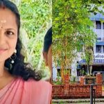 ആശാലത ആത്മഹത്യ ചെയ്തത് സ്ഥലംമാറ്റത്തെ തുടർന്നുള്ള മാനസിക സമ്മർദ്ദം മൂലമല്ല; ADM ന്റെ അന്വേഷണ റിപ്പോർട്ട്