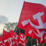 സിഎംആര്‍എല്‍ – എക്‌സാലോജിക് കേസ്: രാഷ്ട്രീയ പ്രതിരോധത്തിന് സിപിഐഎം; ഇന്ന് വിശദീകരണ യോഗം
